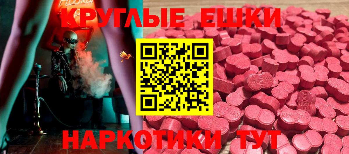 Экстази louis Vuitton  ЭКСТАЗИ 300 mg  KRAKEN как войти  Вход с VPN  Лосино-Петровский 