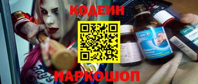 кокс Донецк