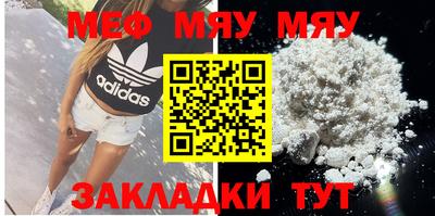 кокс Донецк