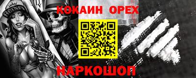 стафф Донской