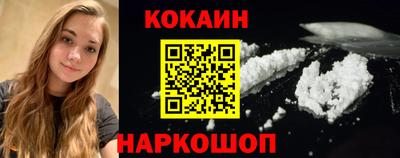 синтетический гашиш Дубна