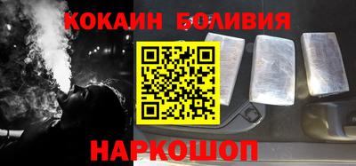 синтетический гашиш Дубна