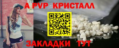 кокс Донецк