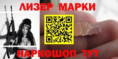 стафф Донской