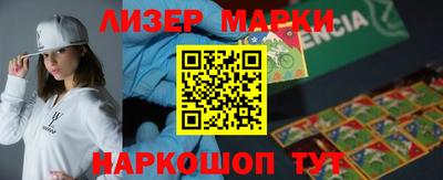 синтетический гашиш Дубна