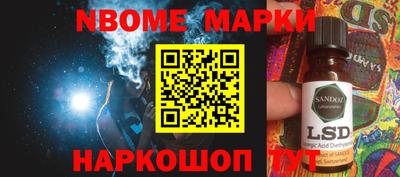 синтетический гашиш Дубна