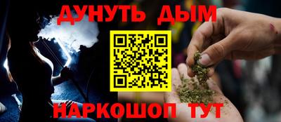 стафф Донской