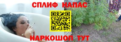 синтетический гашиш Дубна