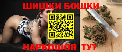 синтетический гашиш Дубна