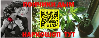 кокс Донецк