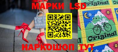 кокс Донецк