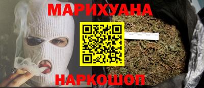 стафф Донской