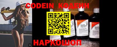 стафф Донской