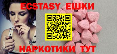 кокс Донецк