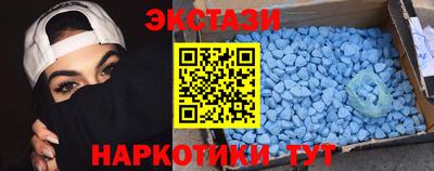 стафф Донской