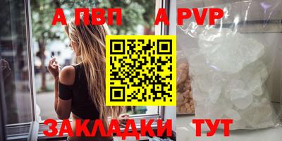 кокс Донецк