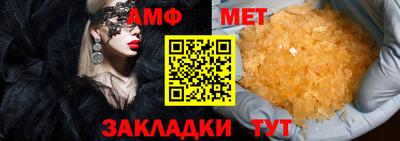 кокс Донецк