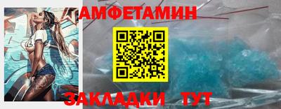 кокс Донецк