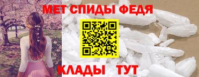 синтетический гашиш Дубна