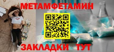 стафф Донской
