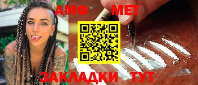 кокс Донецк