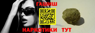 стафф Донской