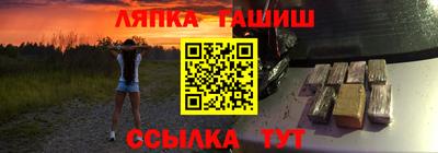 кокс Донецк