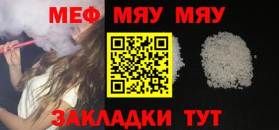 кокс Донецк