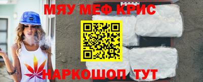 кокс Донецк