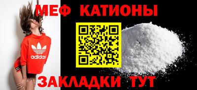 синтетический гашиш Дубна