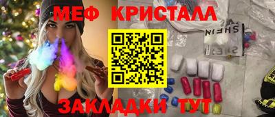 кокс Донецк